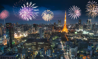 Tokyo, cosa sapere sulle Olimpiadi e il Primo dell'Anno