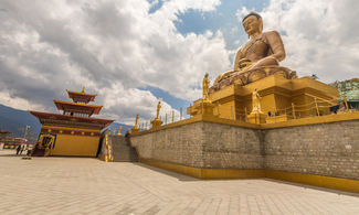 Viaggio in Bhutan, cosa sapere