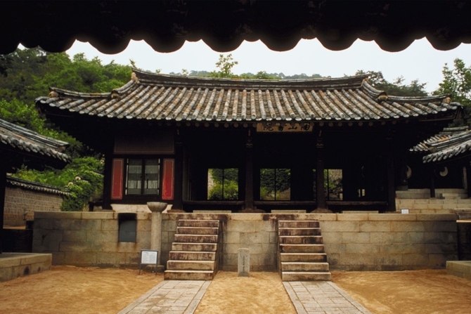 Andong