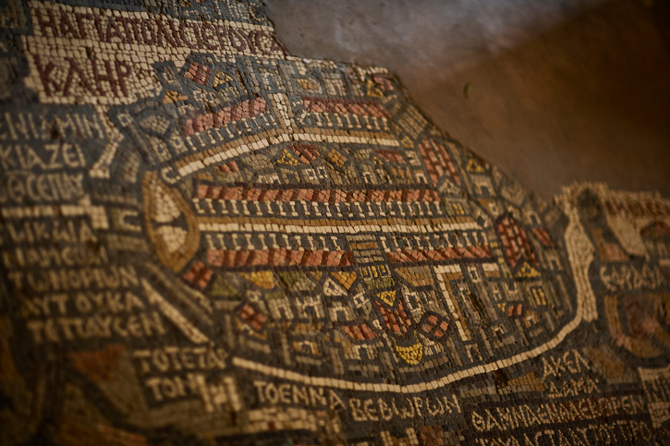 Mosaico di Madaba