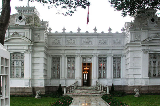 Museo San Pedro De Osma