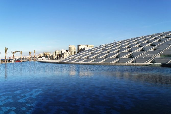 Bibliotheca Alexandrina