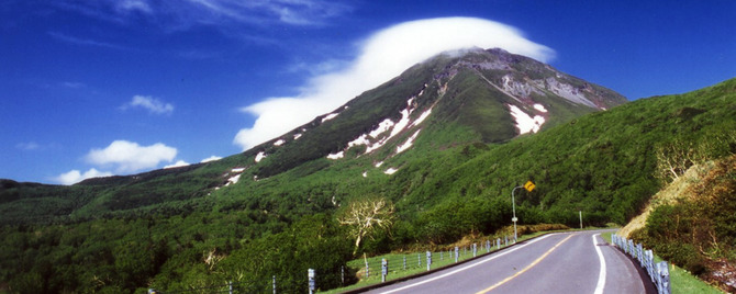 Penisola di Shiretoko