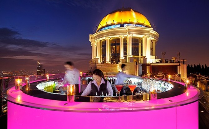 Sky Bar