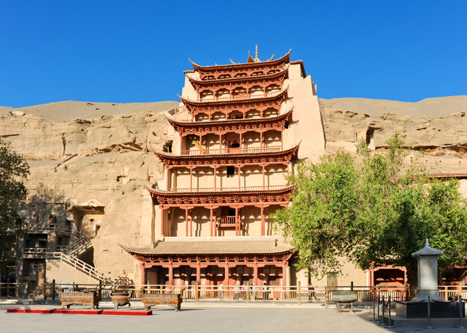 Dunhuang