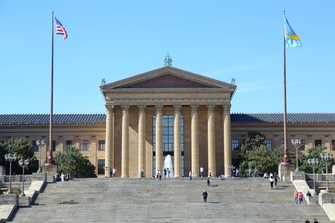 The Rocky Steps