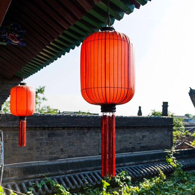 Cina