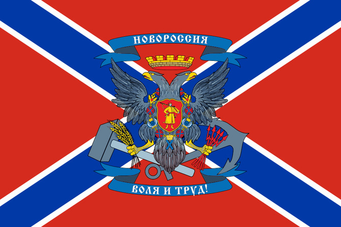 Nuova Russia