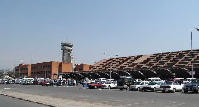 Kathmandu Tribhuvan International Airport