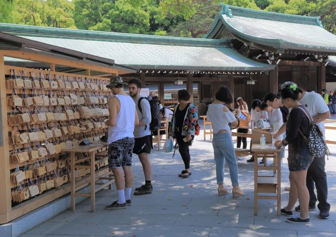 Meiji Jingu Shrine