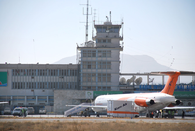 Kabul Hamid Karzai International Airport