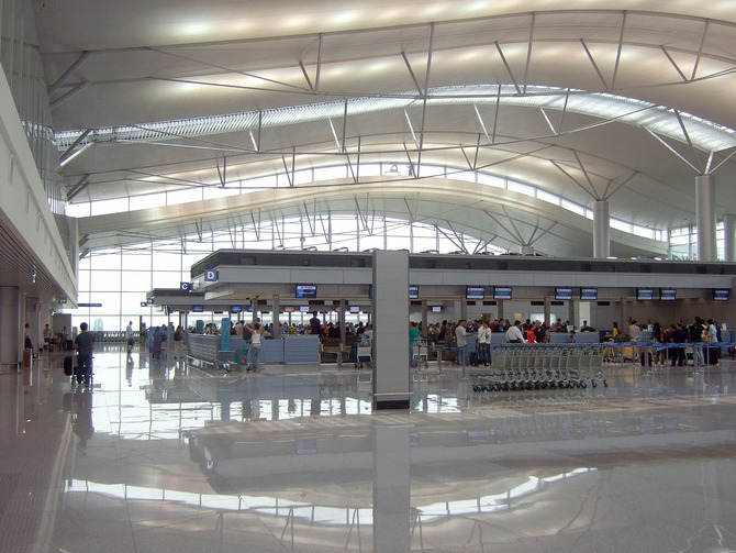 Ho Chi Minh International Airport