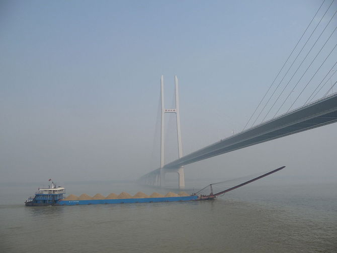Fourth Nanjing Yangtze