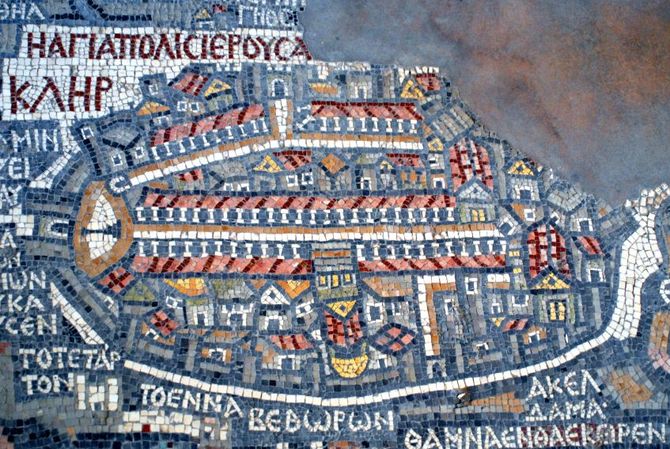 Ammirare antichi mosaici