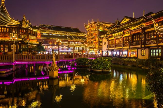 18 Yu Garden