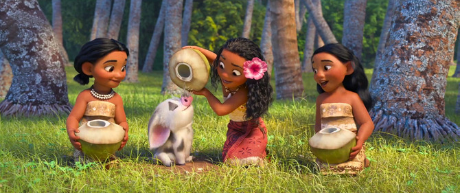 Vaiana &amp; friends