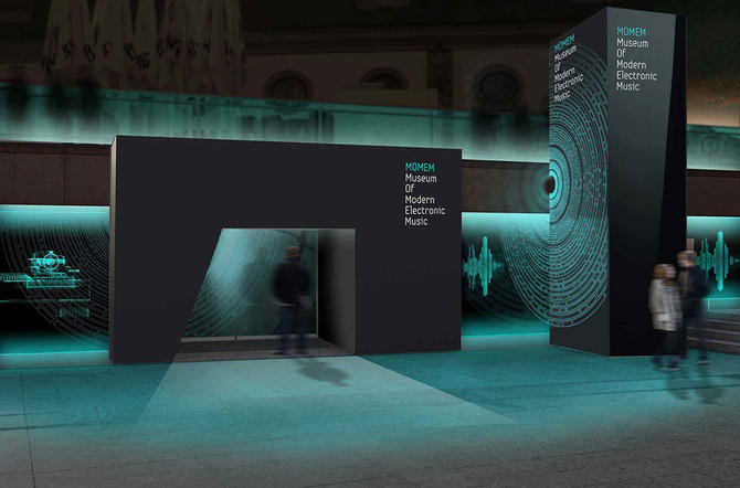 Museo e Archivio della Musica Elettronica