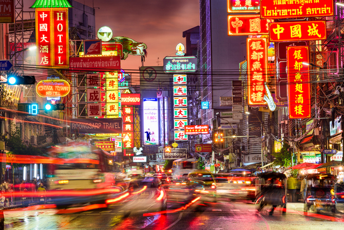 L'altra Chinatown