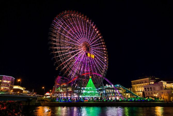 Cosmo Clock 21