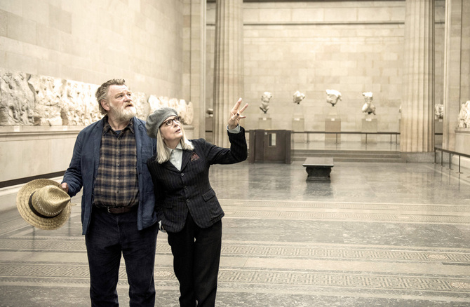 Al British Museum