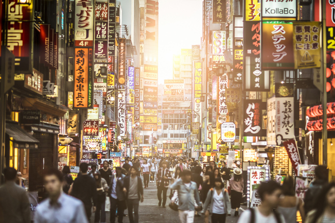 I caffè di Tokyo
