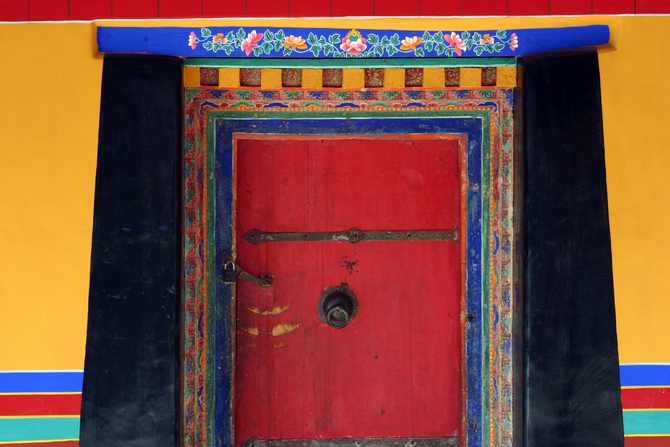 Tibet