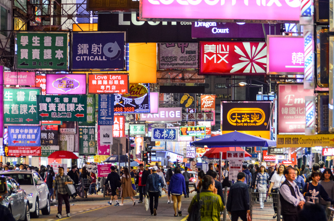 Hong Kong