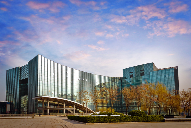 Zhongguancun