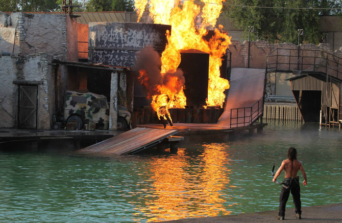 Movieland Park