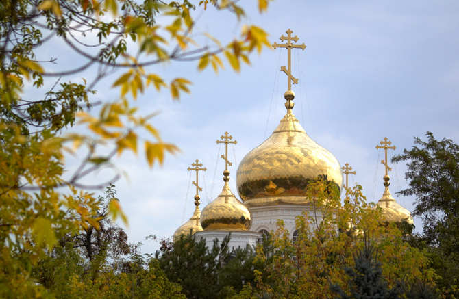 Krasnodar