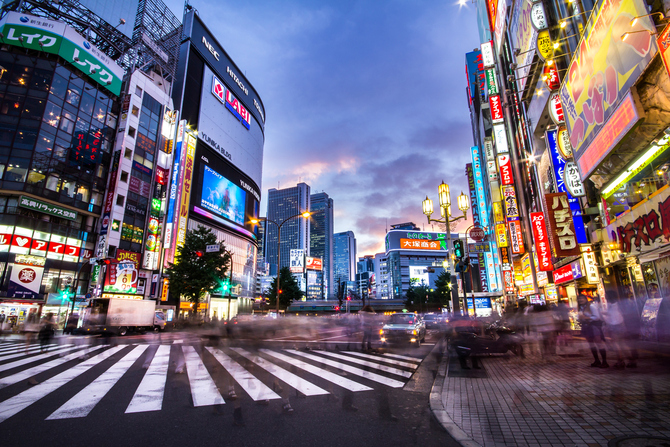 2 Tokyo