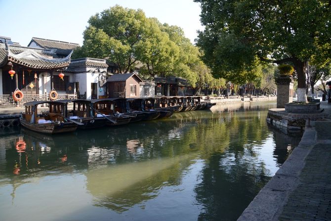 Xitang