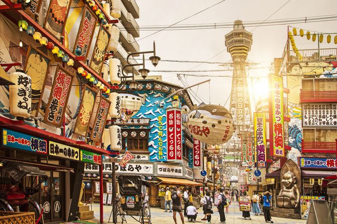 19. Osaka, Giappone