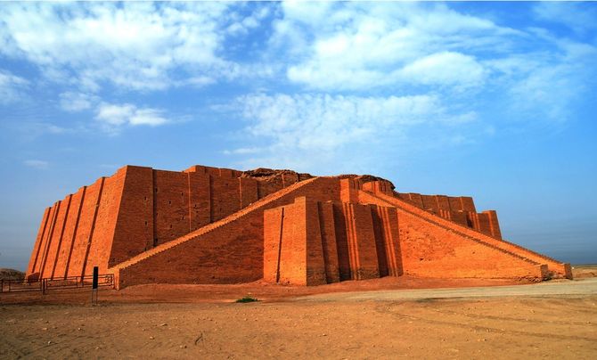 Ziggurat of Ur