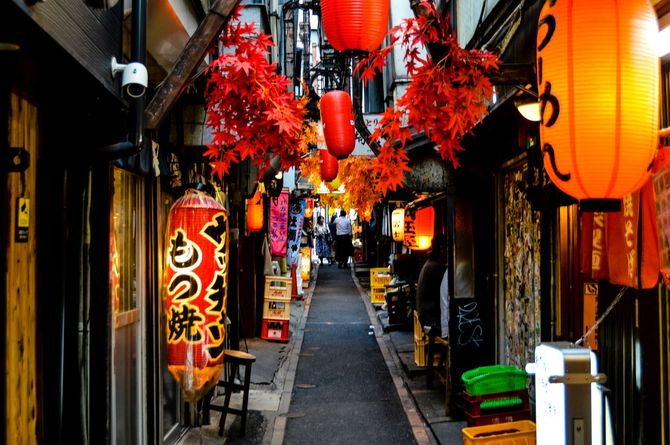 4. Tokyo