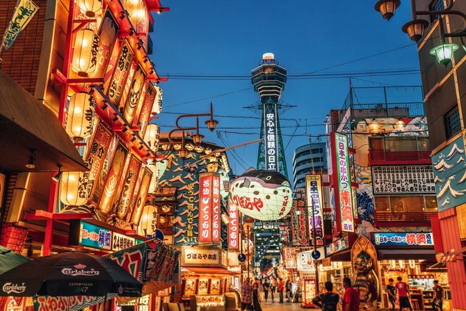 Osaka, Giappone