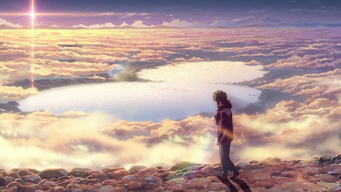 Your Name (2016)