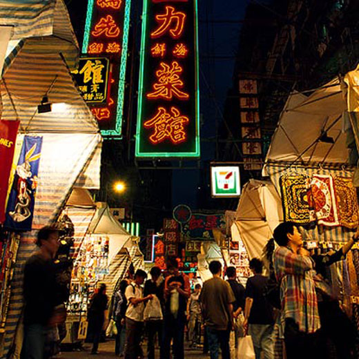 Hong Kong