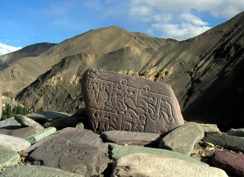 Ladakh