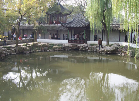 Suzhou