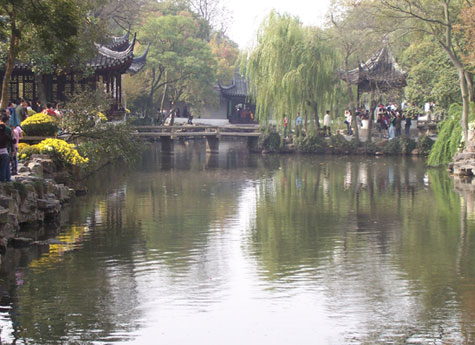 Suzhou