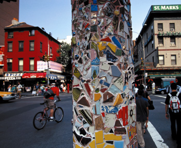 New York open space