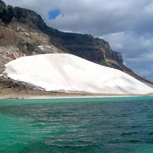 Yemen isola di Socotra