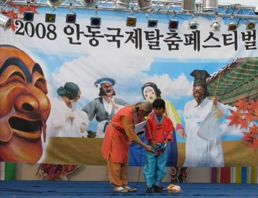 Soutk Korea