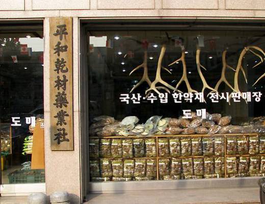 Soutk Korea