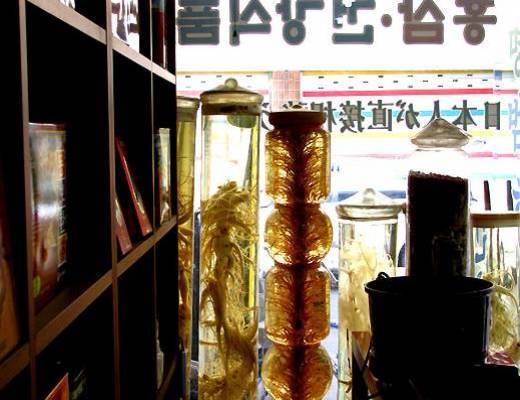 Soutk Korea