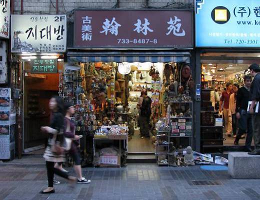 Soutk Korea