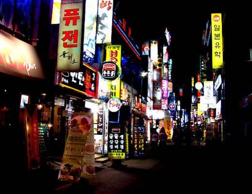 Soutk Korea