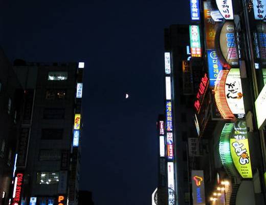 Soutk Korea