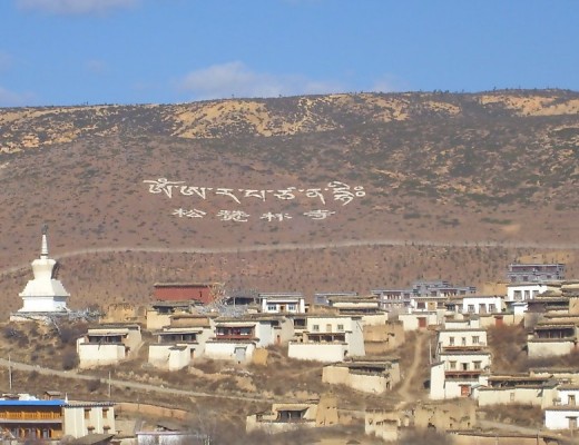 Shangri&amp;#45;La orizzonte perduto